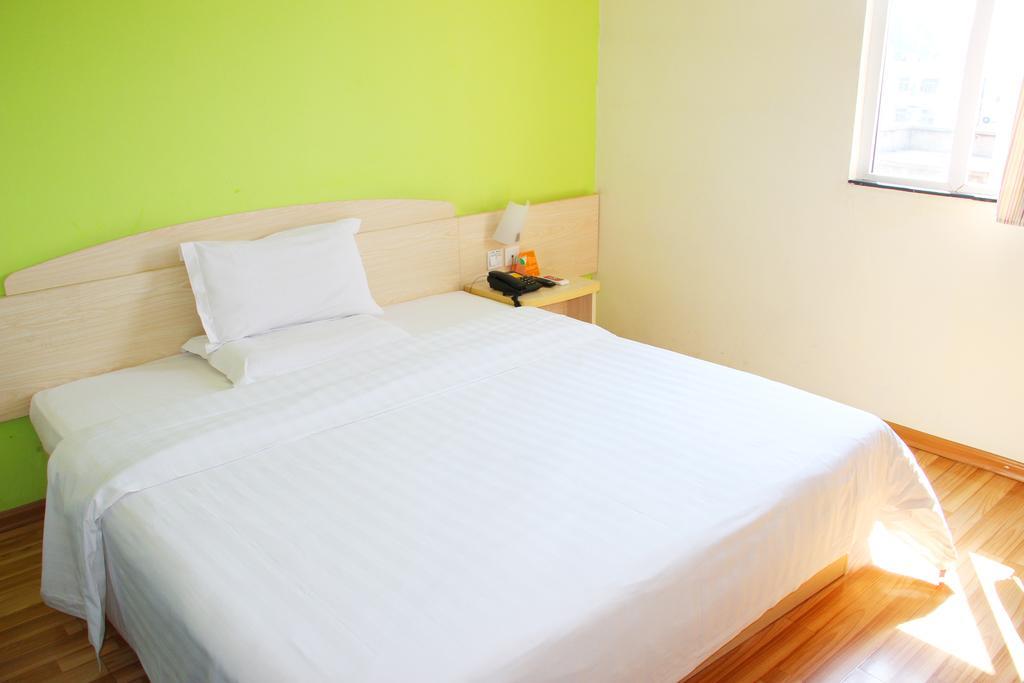 7Days Inn Premium Guangzhou Tianhe West Tiyu Road Subway Station Eksteriør bilde