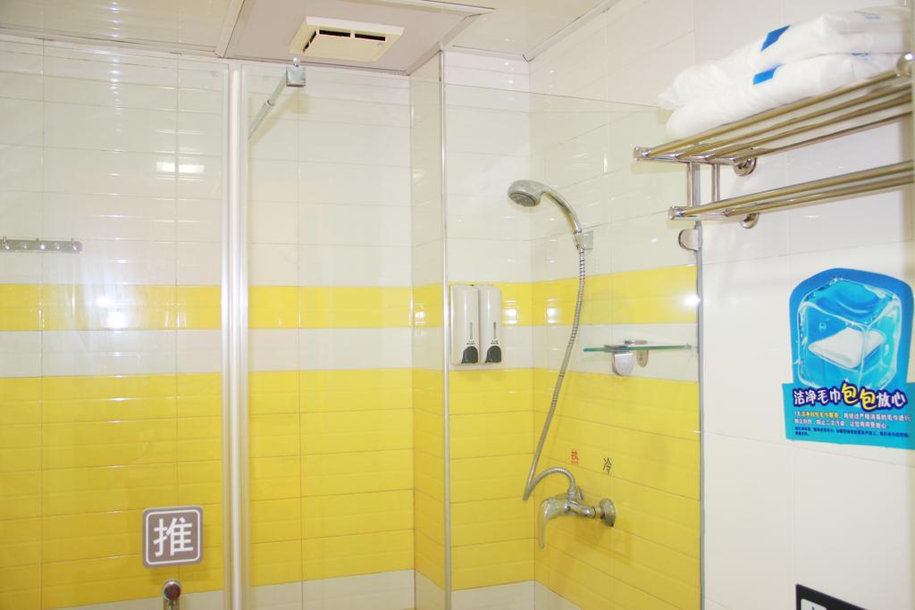 7Days Inn Premium Guangzhou Tianhe West Tiyu Road Subway Station Eksteriør bilde