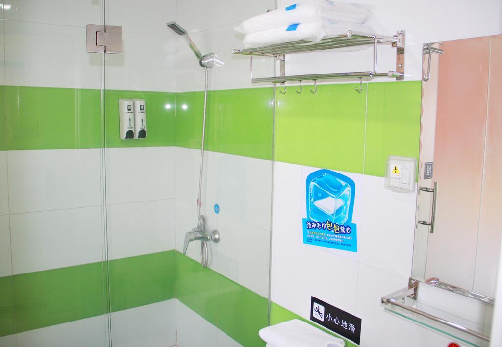 7Days Inn Premium Guangzhou Tianhe West Tiyu Road Subway Station Eksteriør bilde