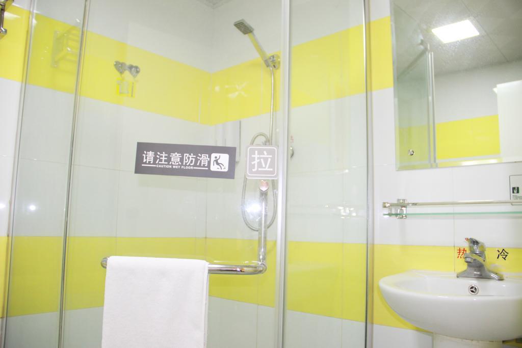 7Days Inn Premium Guangzhou Tianhe West Tiyu Road Subway Station Eksteriør bilde