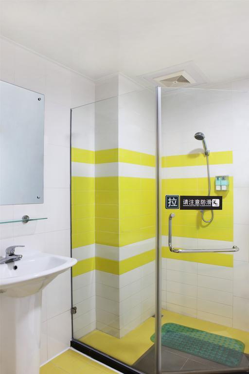 7Days Inn Premium Guangzhou Tianhe West Tiyu Road Subway Station Rom bilde