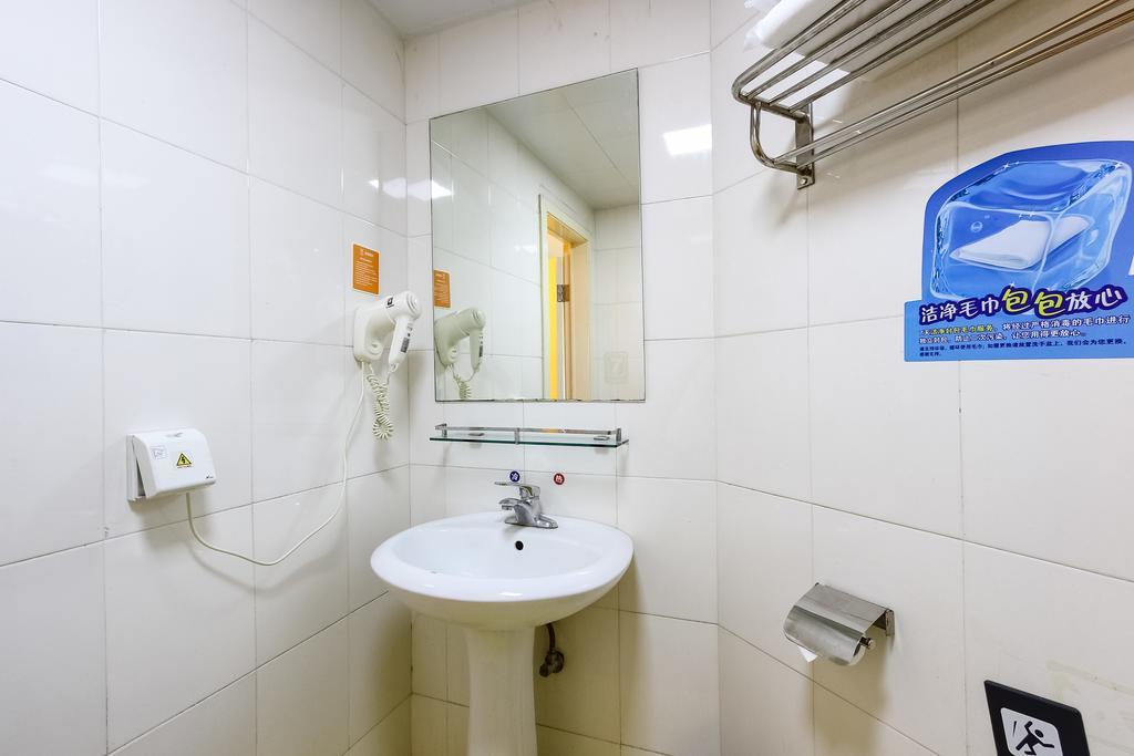 7Days Inn Premium Guangzhou Tianhe West Tiyu Road Subway Station Eksteriør bilde