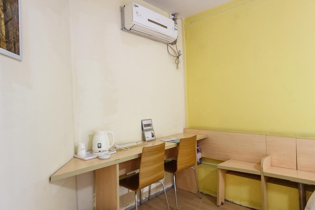 7Days Inn Premium Guangzhou Tianhe West Tiyu Road Subway Station Eksteriør bilde