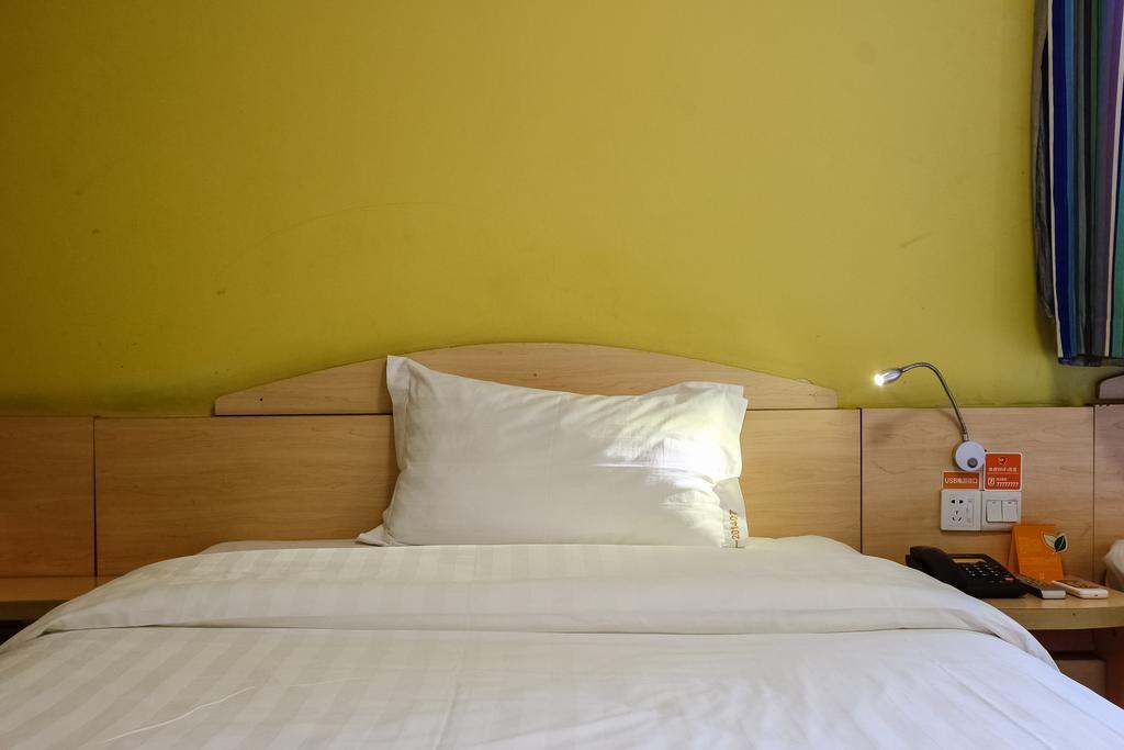 7Days Inn Premium Guangzhou Tianhe West Tiyu Road Subway Station Eksteriør bilde