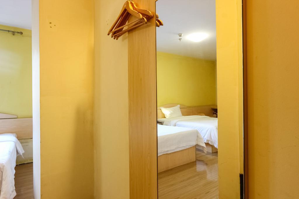 7Days Inn Premium Guangzhou Tianhe West Tiyu Road Subway Station Eksteriør bilde