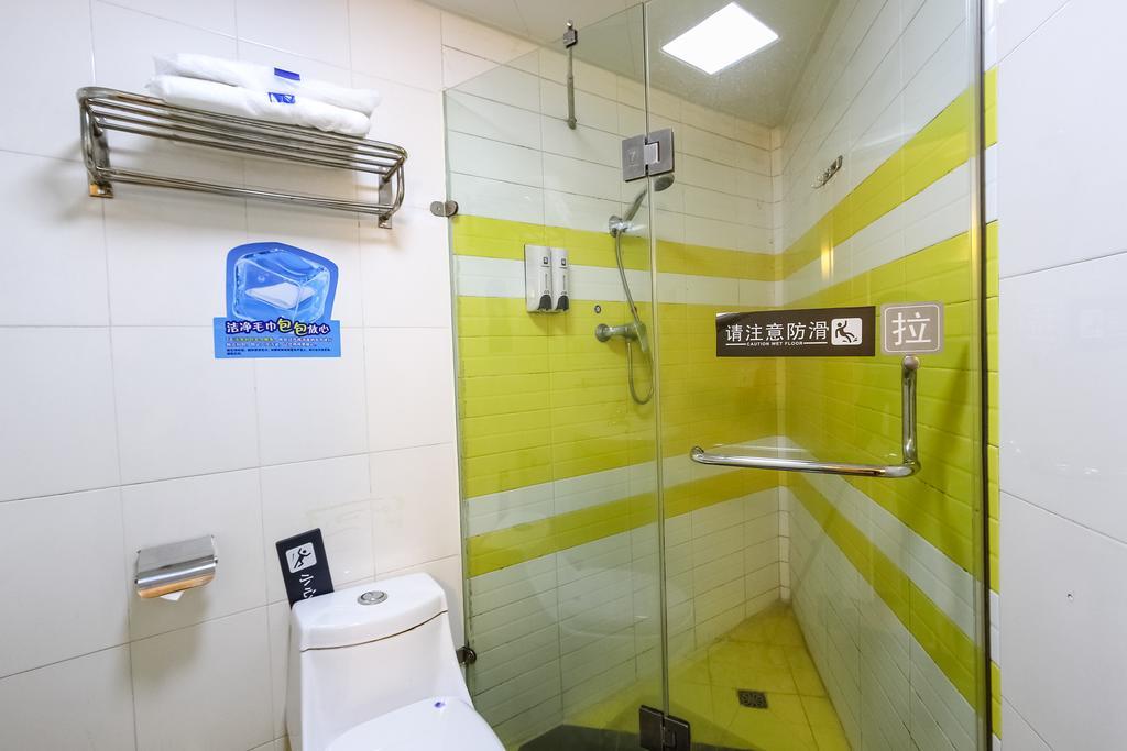 7Days Inn Premium Guangzhou Tianhe West Tiyu Road Subway Station Eksteriør bilde