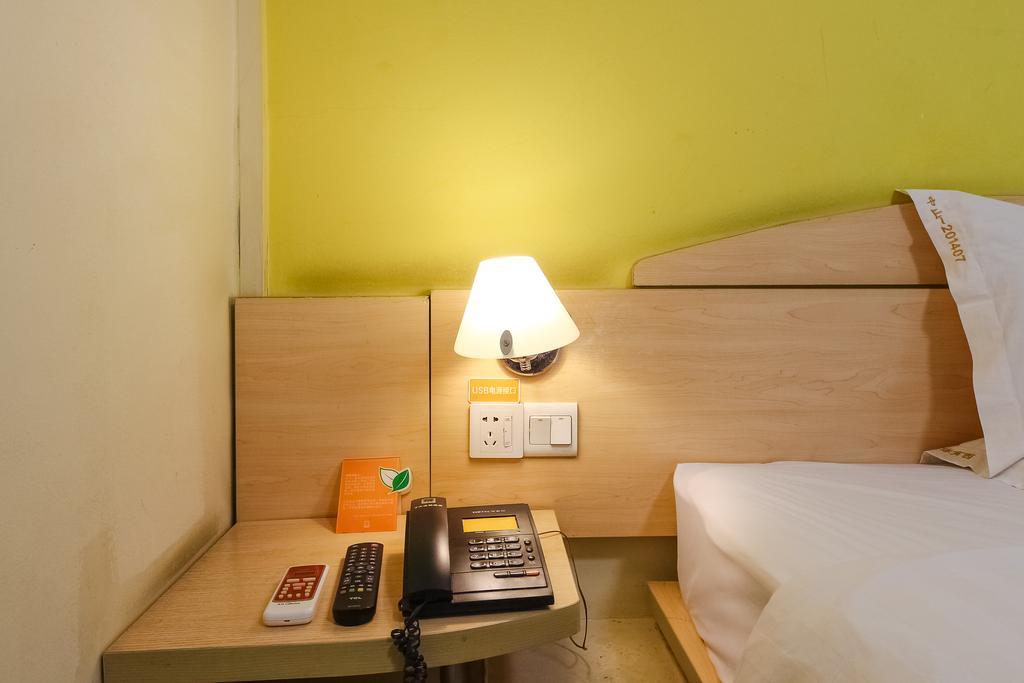 7Days Inn Premium Guangzhou Tianhe West Tiyu Road Subway Station Eksteriør bilde