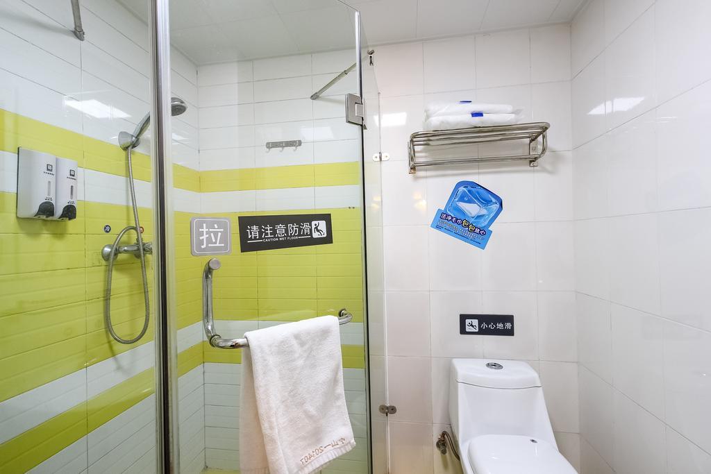 7Days Inn Premium Guangzhou Tianhe West Tiyu Road Subway Station Eksteriør bilde