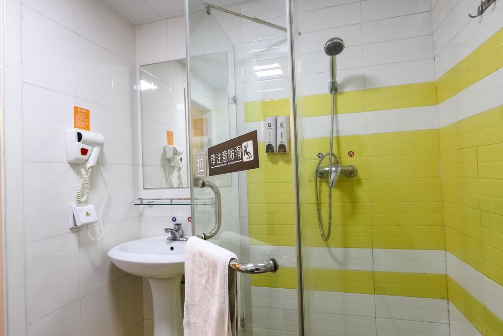 7Days Inn Premium Guangzhou Tianhe West Tiyu Road Subway Station Eksteriør bilde