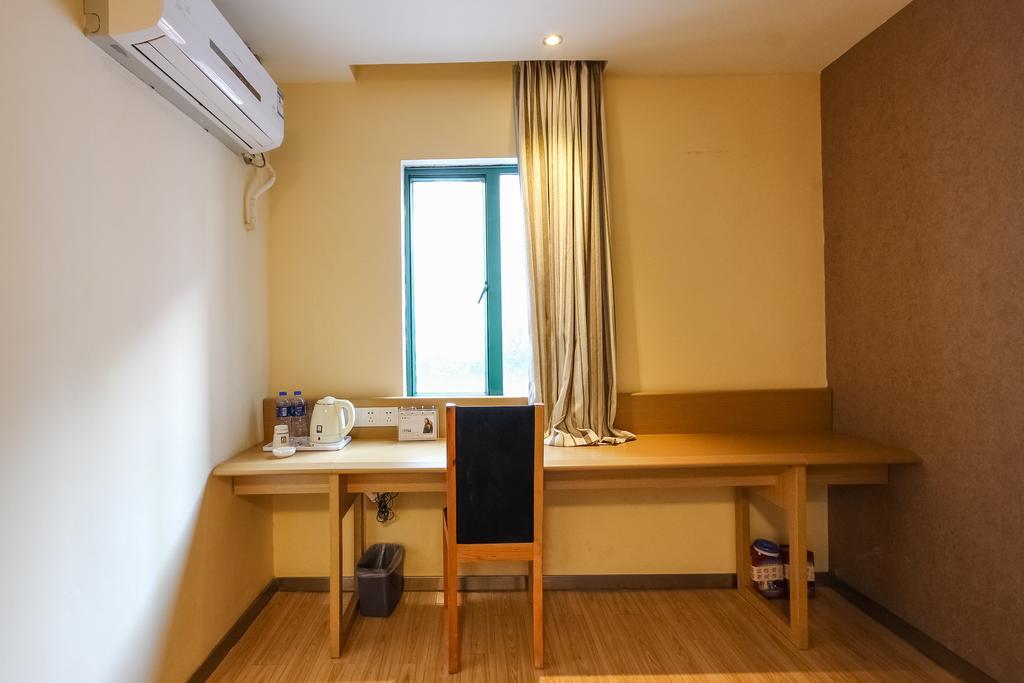 7Days Inn Premium Guangzhou Tianhe West Tiyu Road Subway Station Eksteriør bilde