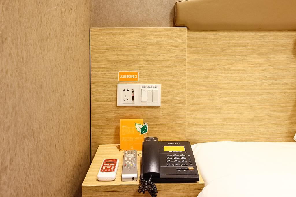7Days Inn Premium Guangzhou Tianhe West Tiyu Road Subway Station Eksteriør bilde