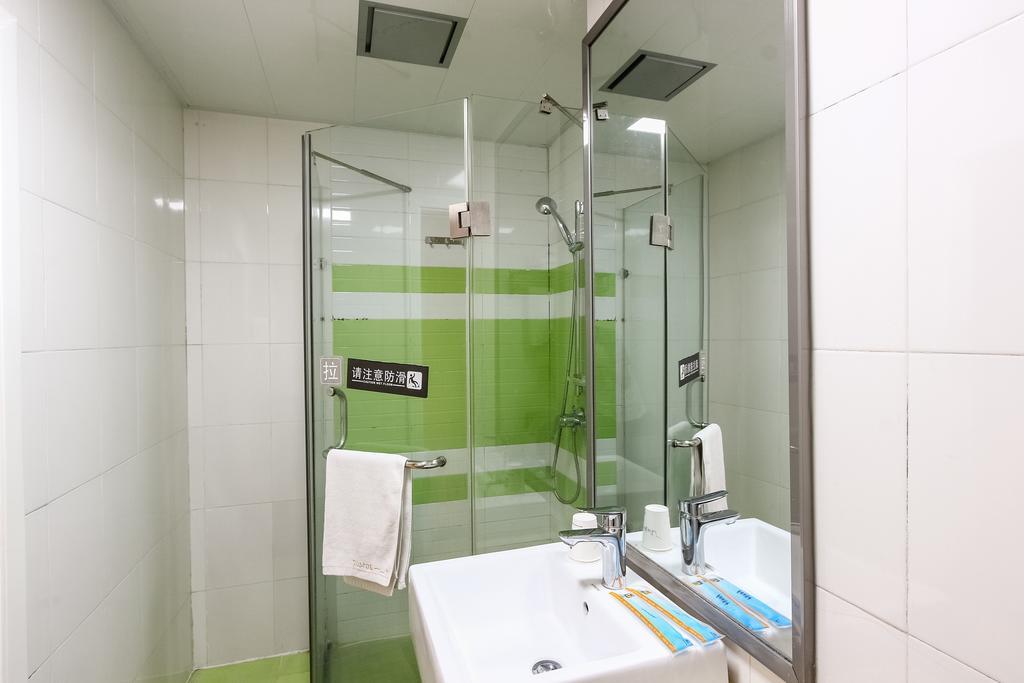 7Days Inn Premium Guangzhou Tianhe West Tiyu Road Subway Station Eksteriør bilde