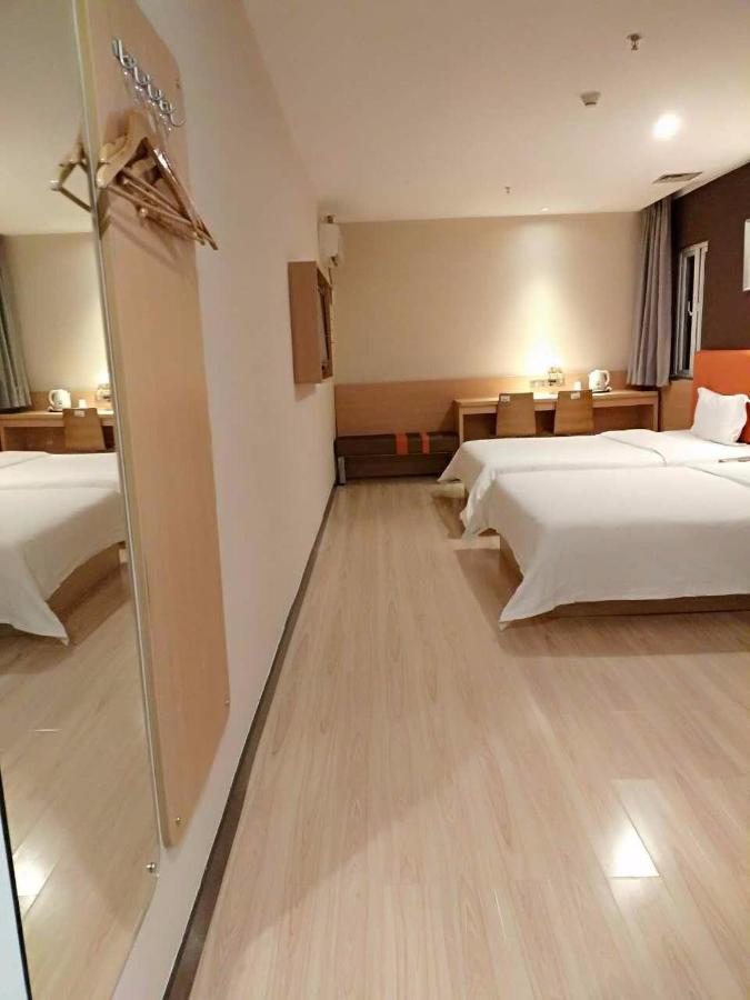 7Days Inn Premium Guangzhou Tianhe West Tiyu Road Subway Station Eksteriør bilde