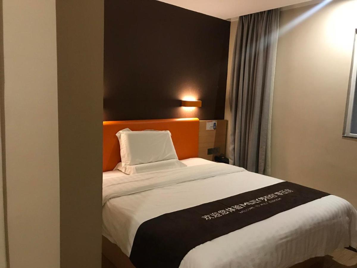 7Days Inn Premium Guangzhou Tianhe West Tiyu Road Subway Station Eksteriør bilde
