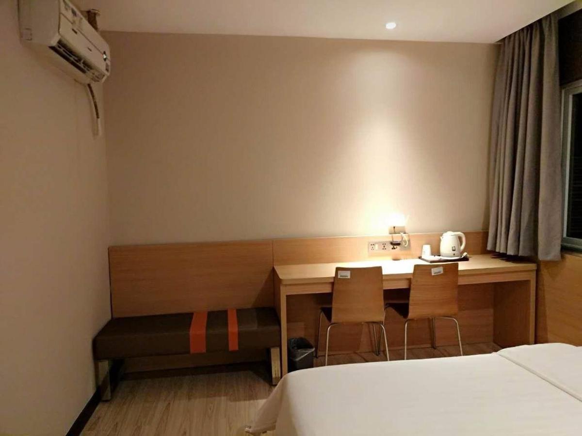 7Days Inn Premium Guangzhou Tianhe West Tiyu Road Subway Station Eksteriør bilde