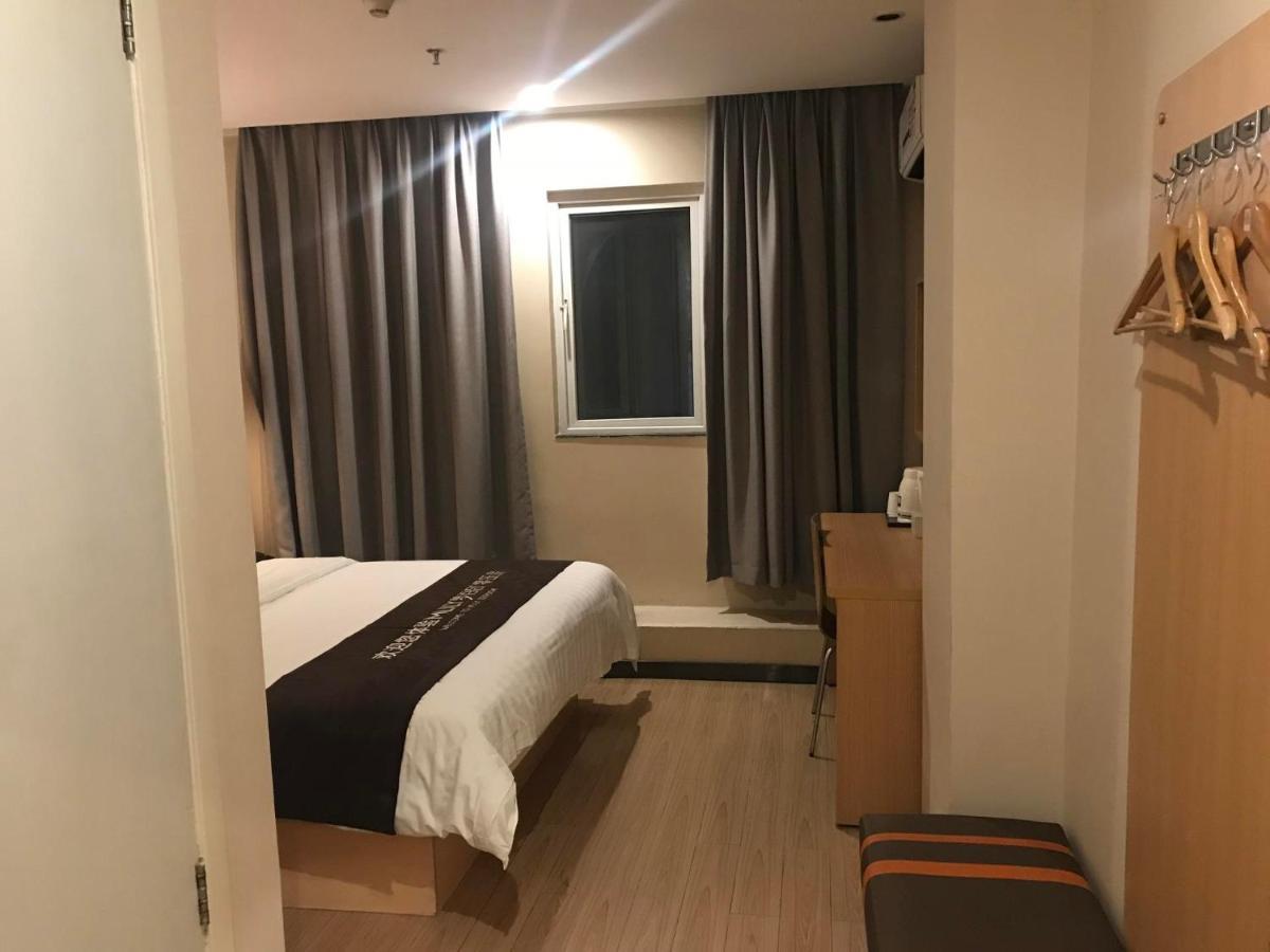 7Days Inn Premium Guangzhou Tianhe West Tiyu Road Subway Station Eksteriør bilde