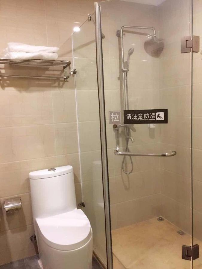 7Days Inn Premium Guangzhou Tianhe West Tiyu Road Subway Station Eksteriør bilde