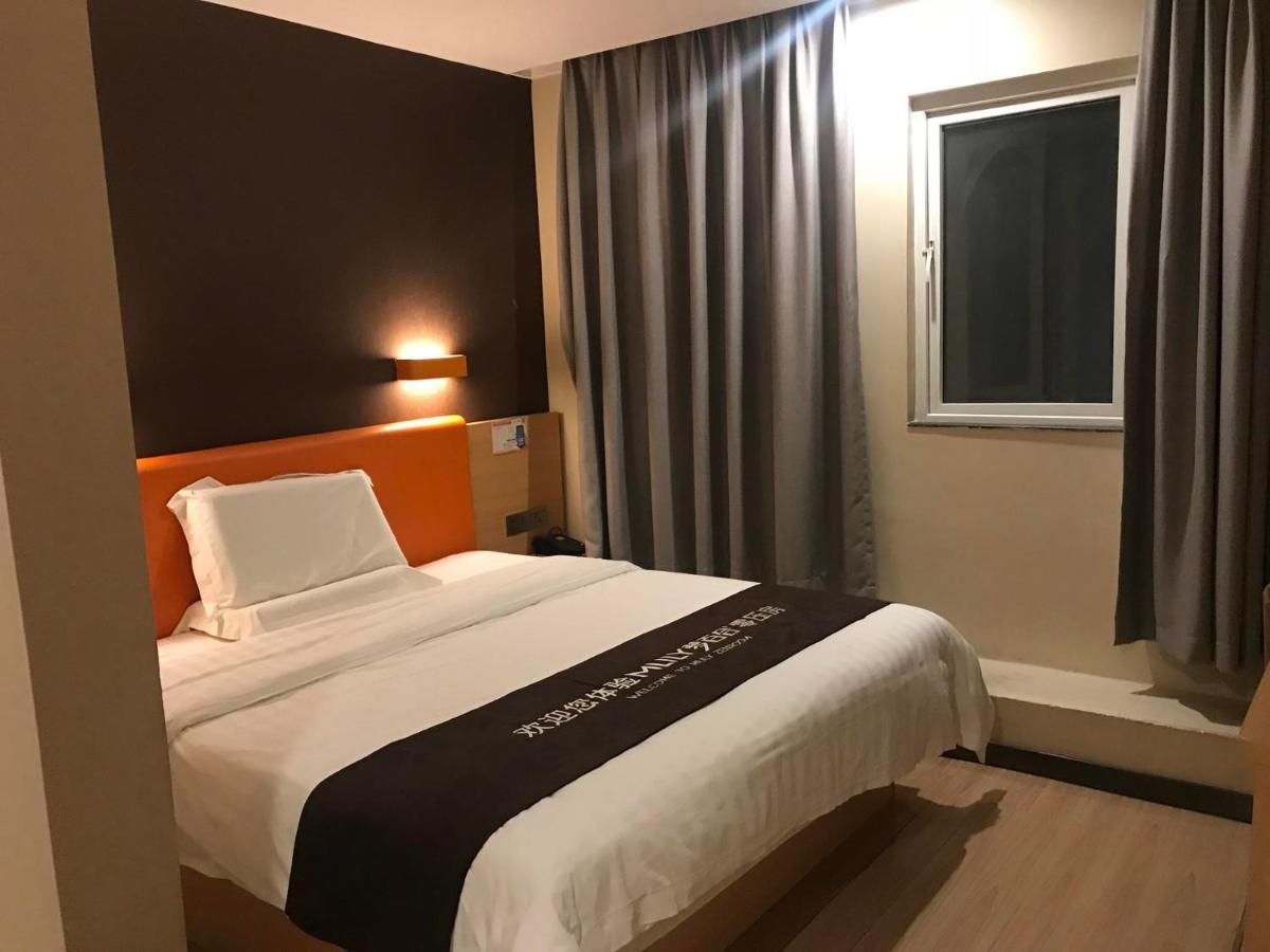 7Days Inn Premium Guangzhou Tianhe West Tiyu Road Subway Station Eksteriør bilde